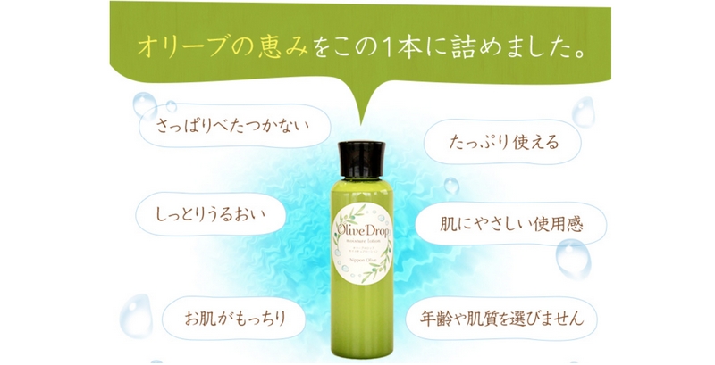 �I���[�u�h���b�v



���T�C�g